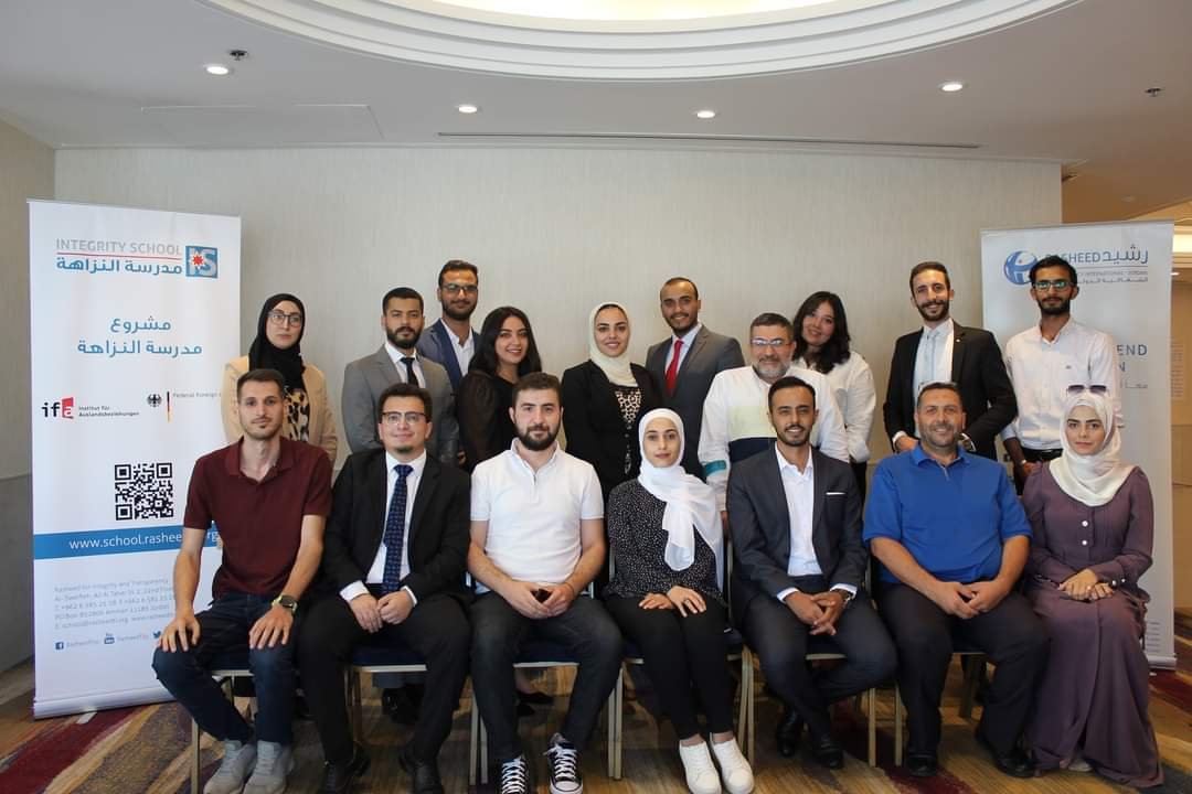 برنامج المدرب المحترف